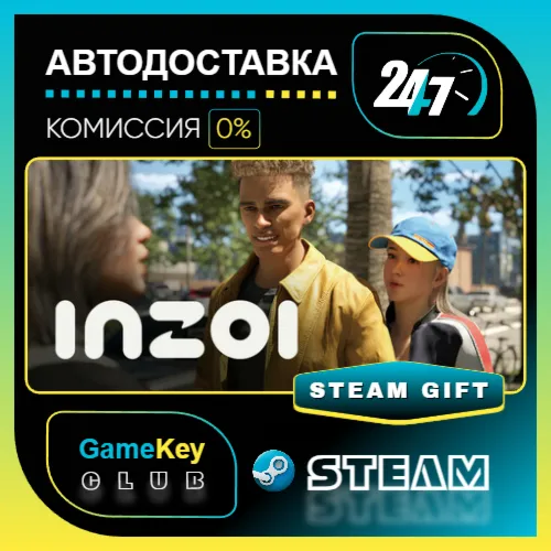 inZOI / STEAM GIFT / Выбор стран - irongamers.ru