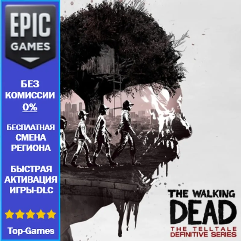 The Walking Dead : The Definitive Series | EPIC GAMES - irongamers.ru