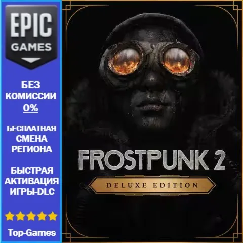 Frostpunk 2 Deluxe Edition | EPIC GAMES