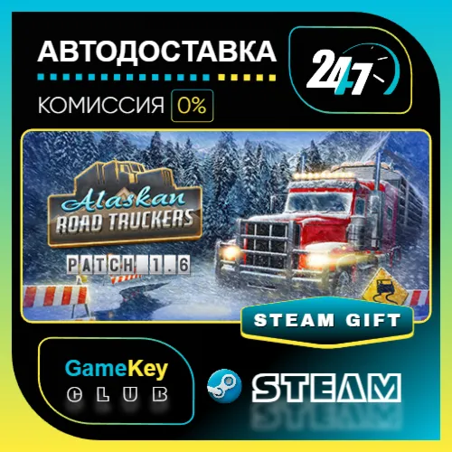 Alaskan Road Truckers / STEAM GIFT / Выбор стран - irongamers.ru