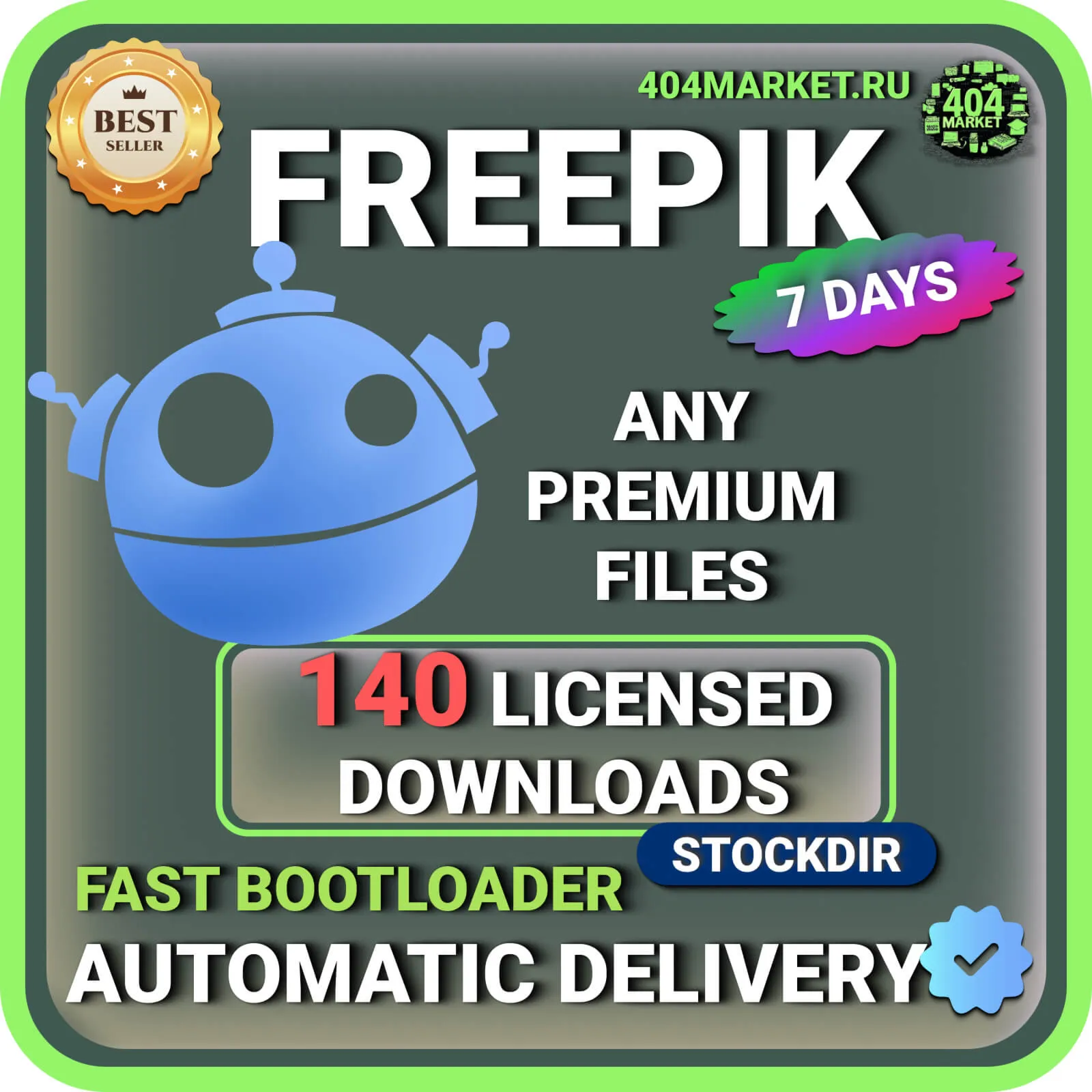 FREEPIK— 7 ДНЕВНАЯ ЗАГРУЗКА  🖼 ️🎥 