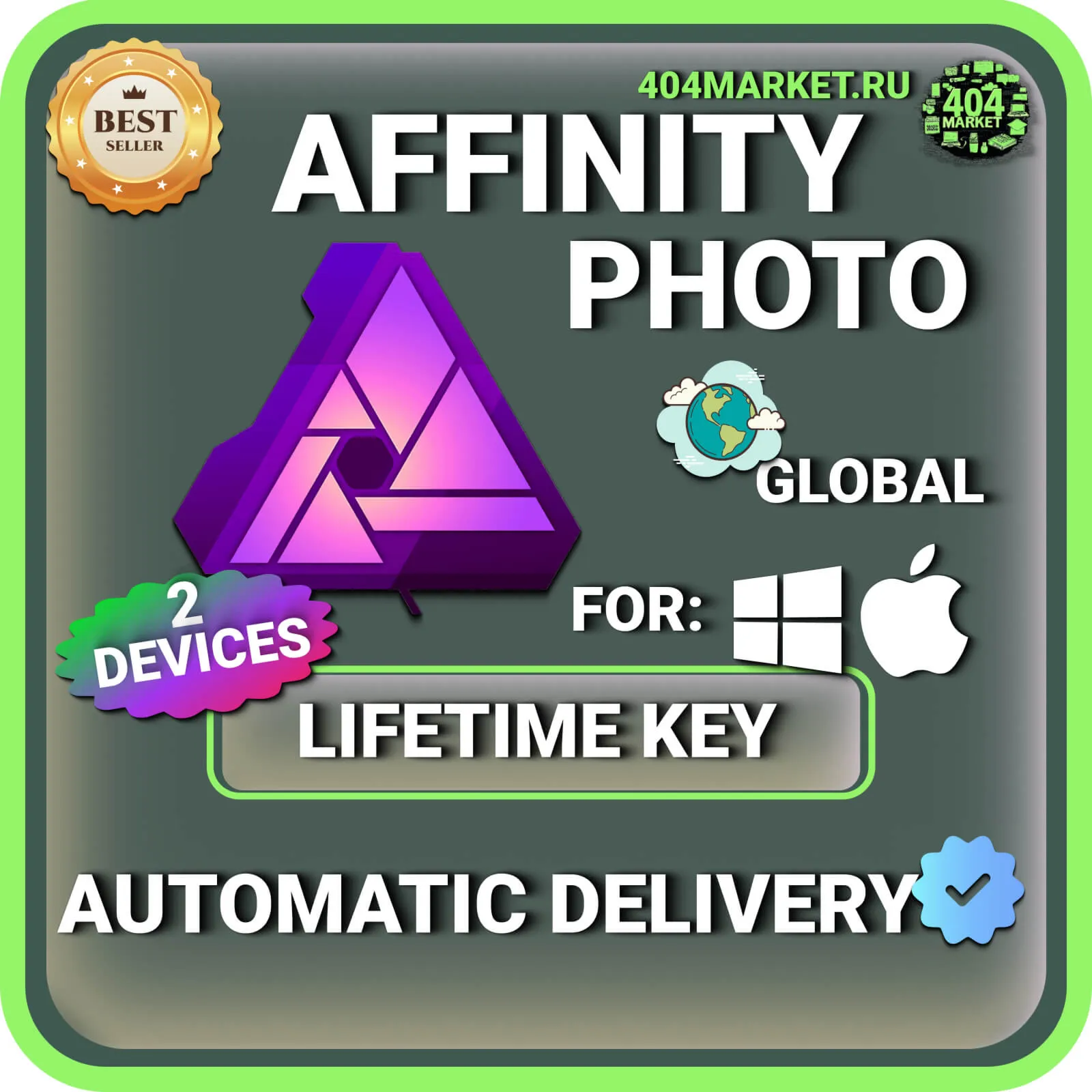 Affinity Photo для macOS\Windows пожизненный ключ активации ( глобальный ) - irongamers.ru