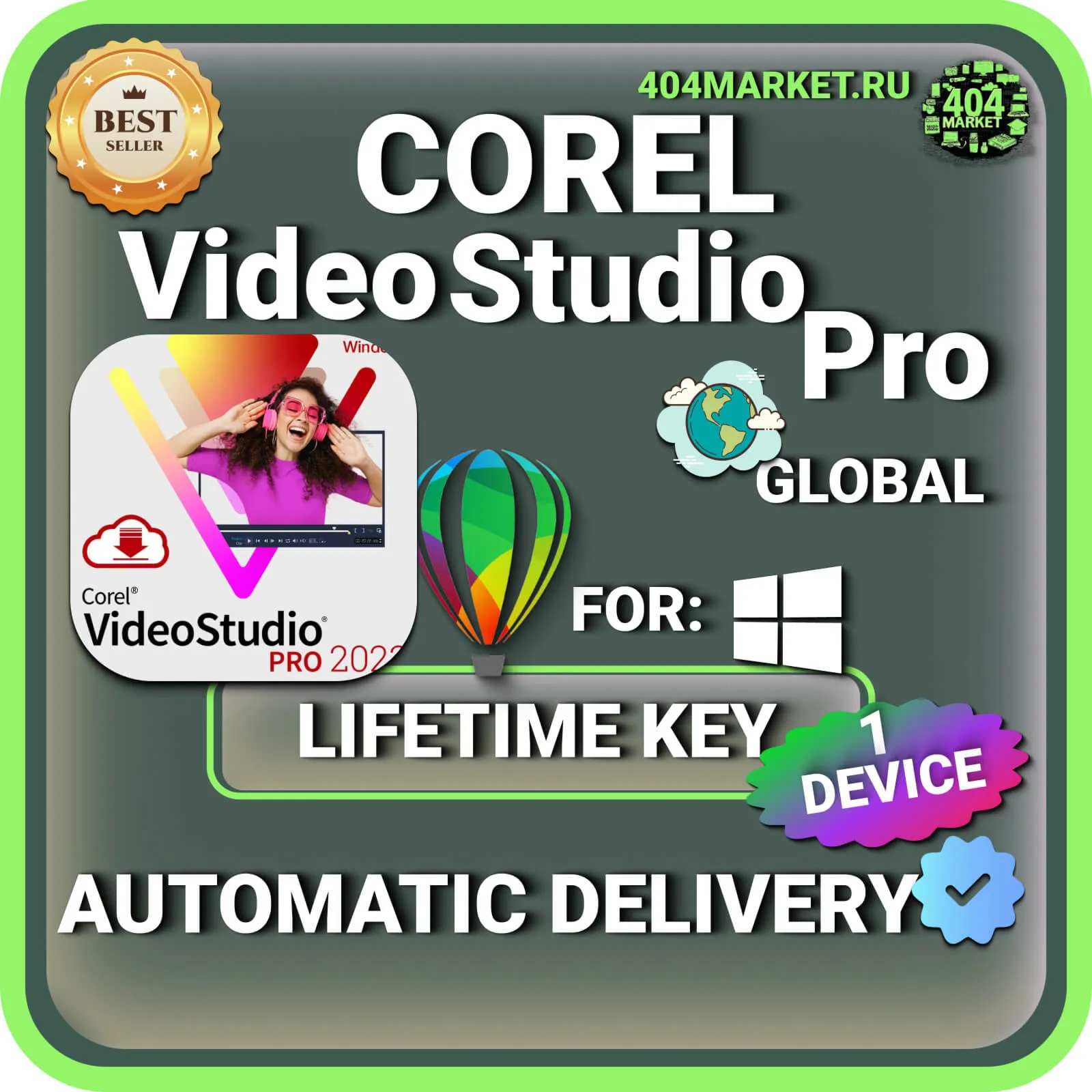 Corel Video Studio Pro X9 пожизненный ключ активации ( глобальный ) - irongamers.ru