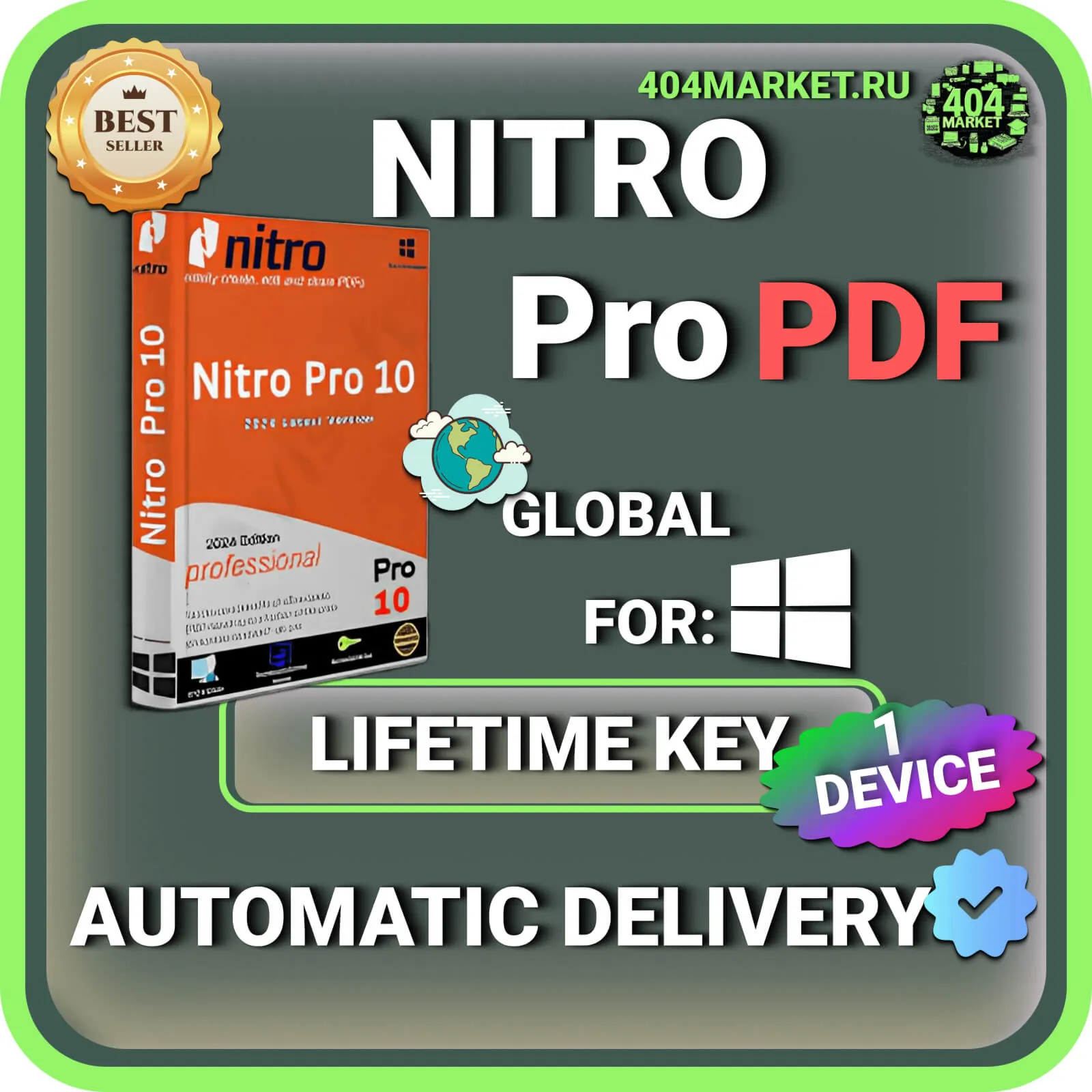 Nitro PDF Pro 10 пожизненный ключ активации ( глобальный )