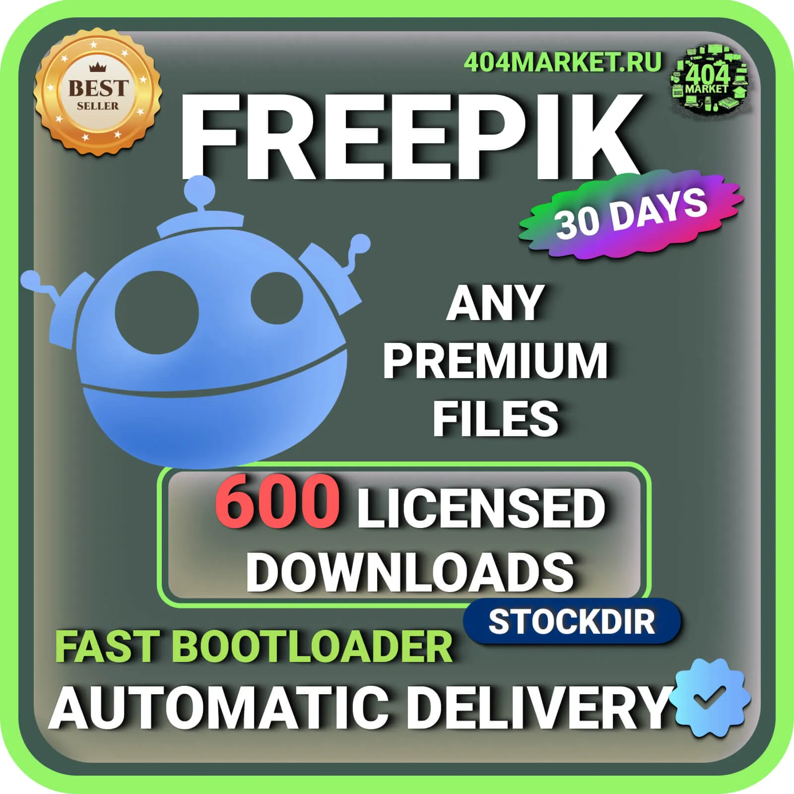 FREEPIK— 30 ДНЕВНАЯ ЗАГРУЗКА - irongamers.ru