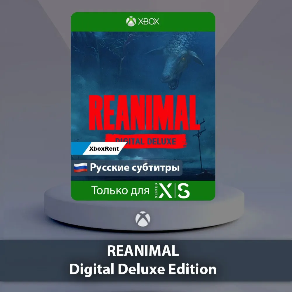 ☀ ️ REANIMAL Digital Deluxe Edition 🎮 Series X|S