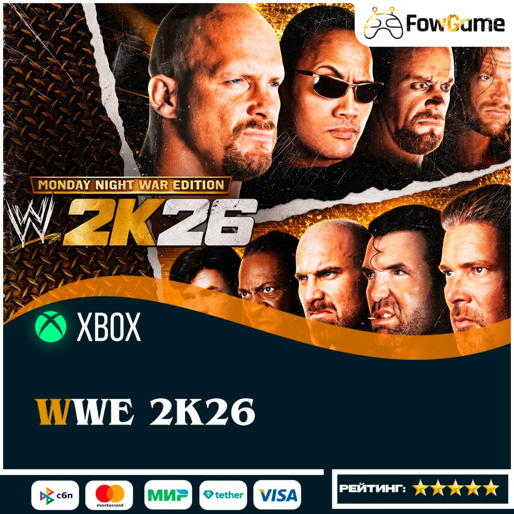 WWE 2K26 Xbox ПОКУПКА НА ВАШ Аккаунт БЫСТРО - irongamers.ru