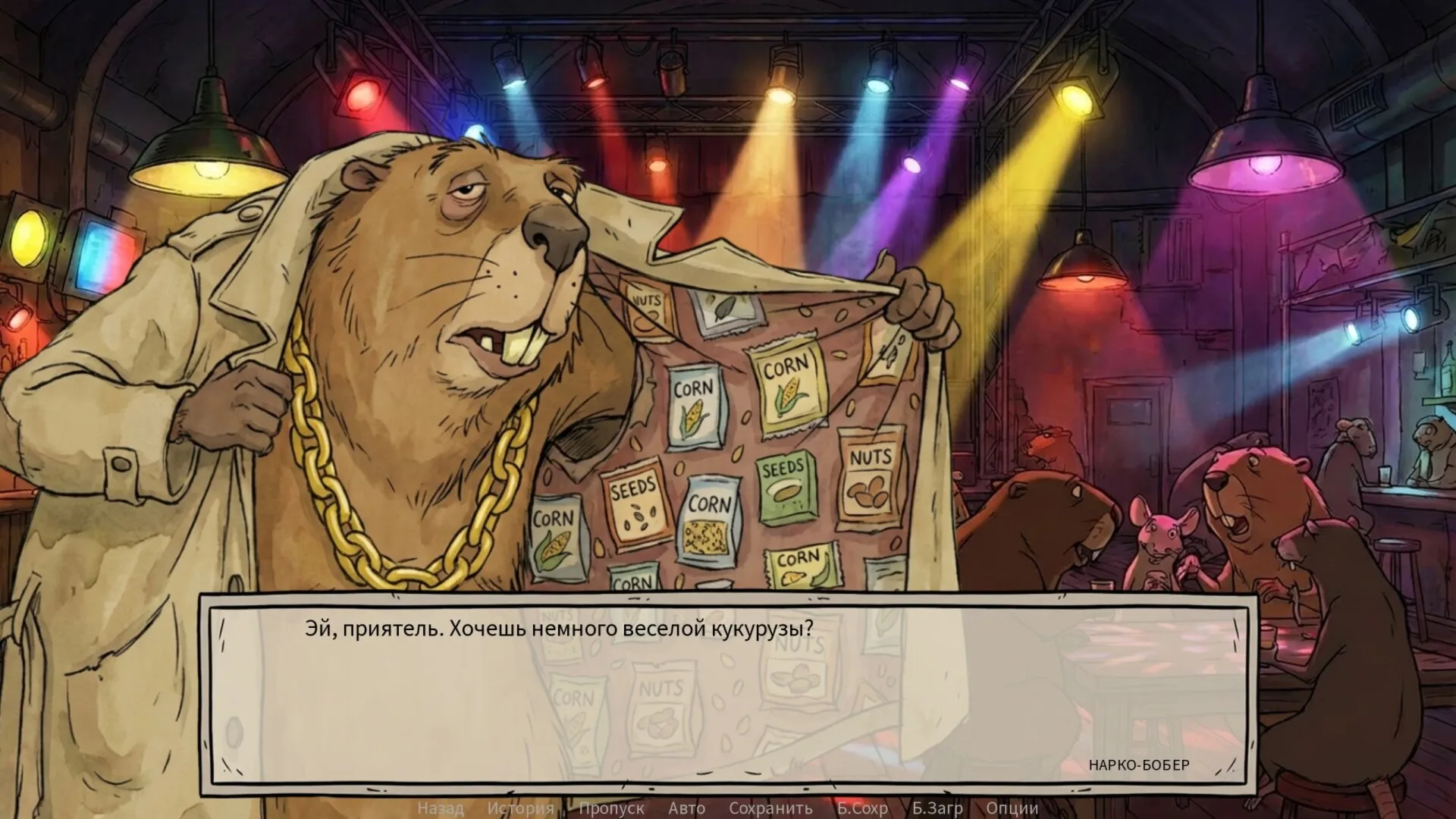 Defective Detectives STEAM KEY GLOBAL+РОССИЯ+СНГ ЛИЦЕНЗИЯ СТИМ КЛЮЧ - irongamers.ru