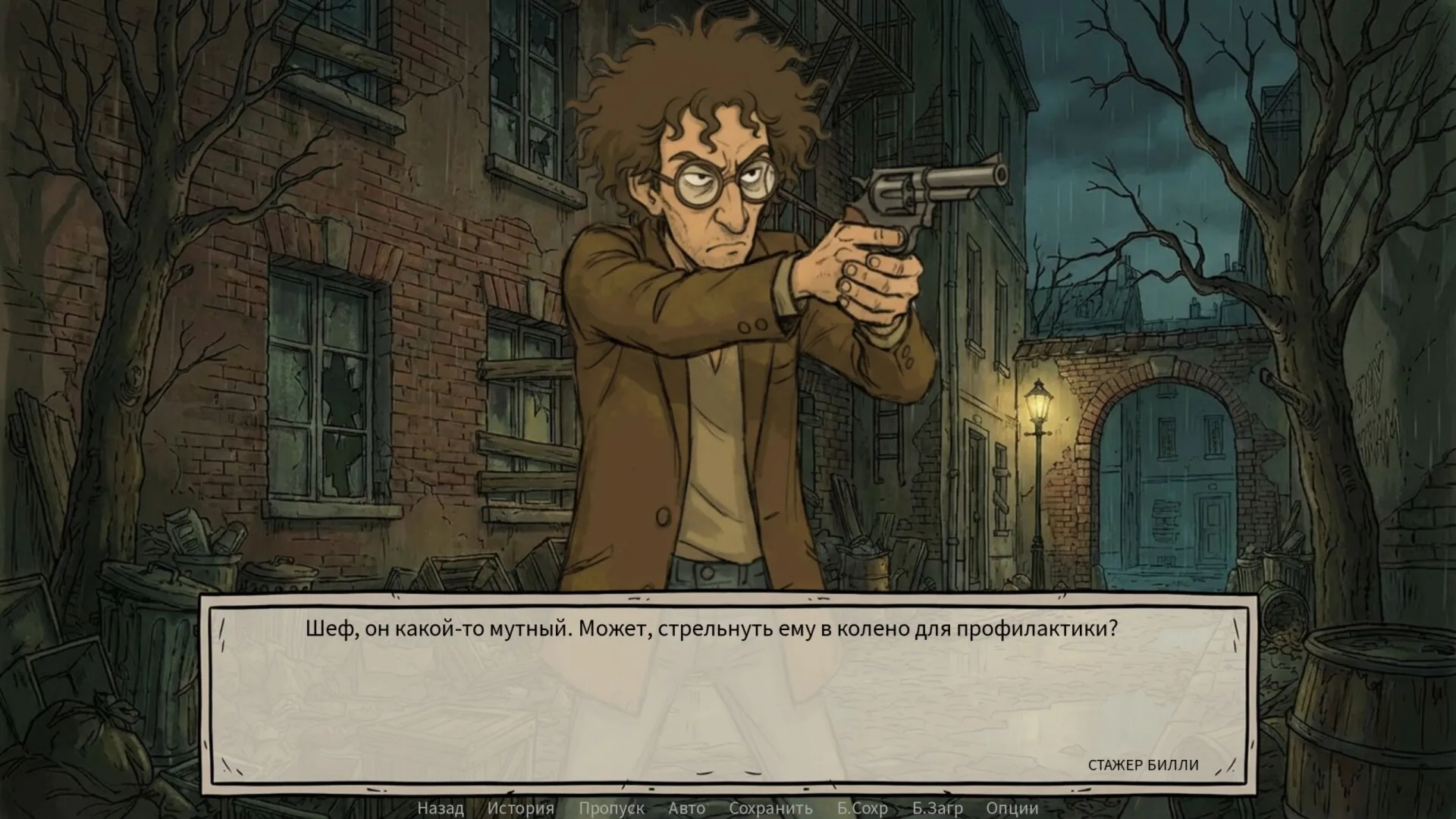 Defective Detectives STEAM KEY GLOBAL+РОССИЯ+СНГ ЛИЦЕНЗИЯ СТИМ КЛЮЧ - irongamers.ru