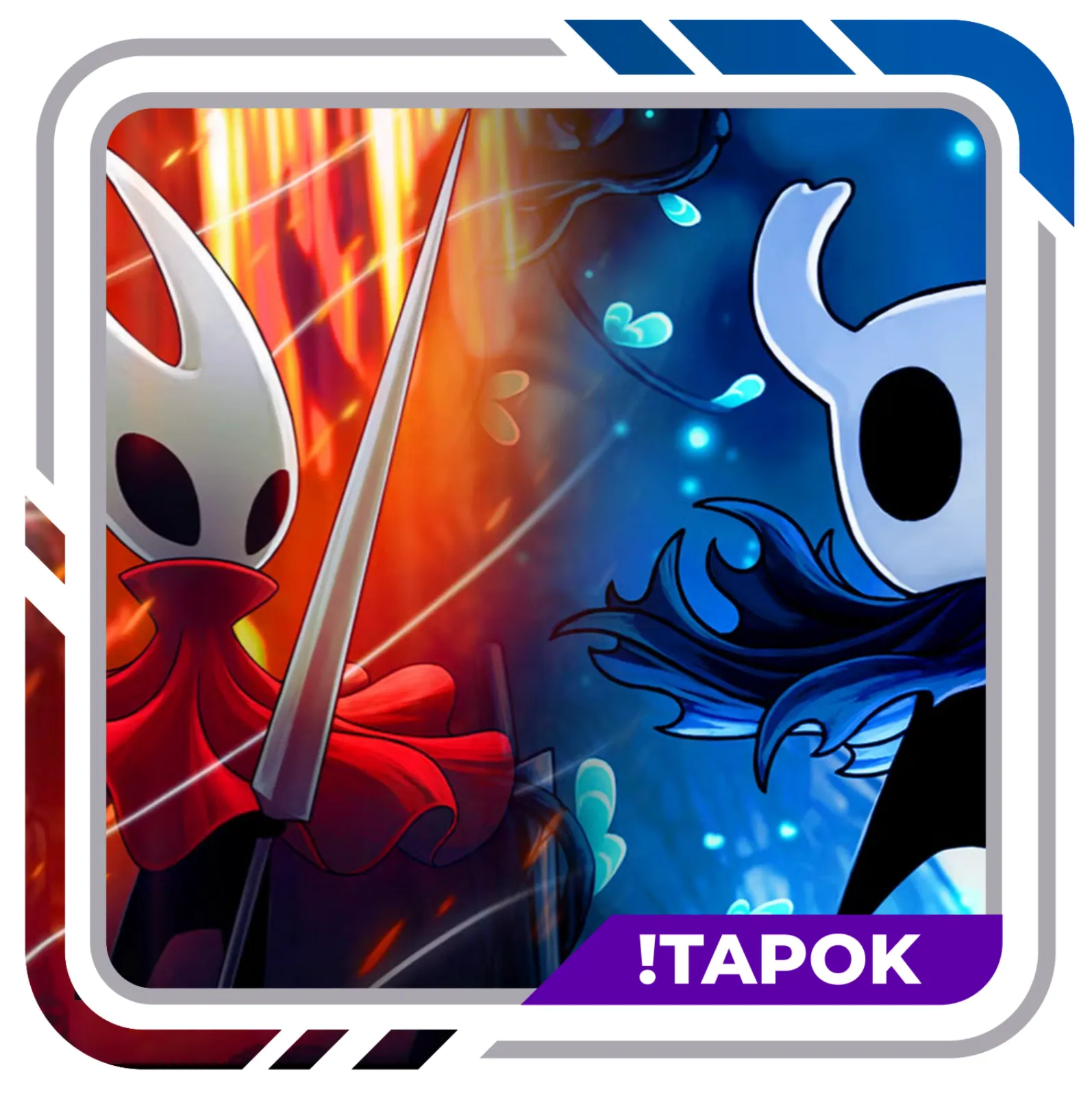 Hollow Knight + Hollow Knigh: Silksong | STEAM |OFFLINE✨ 