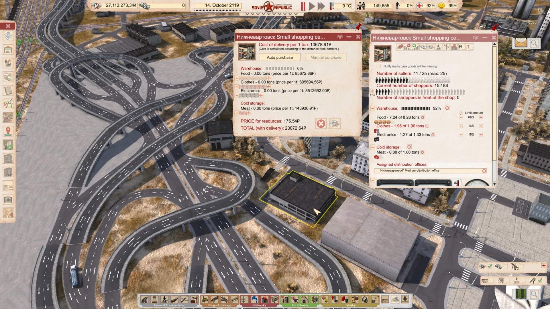 Workers & Resources: Soviet Republic / STEAM GIFT / Выбор стран - irongamers.ru