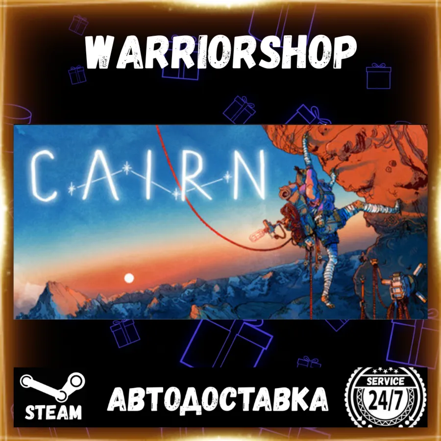 Cairn Выбор Региона Стим STEAM GIFT АВТО 24/7 ГАРАНТИЯ