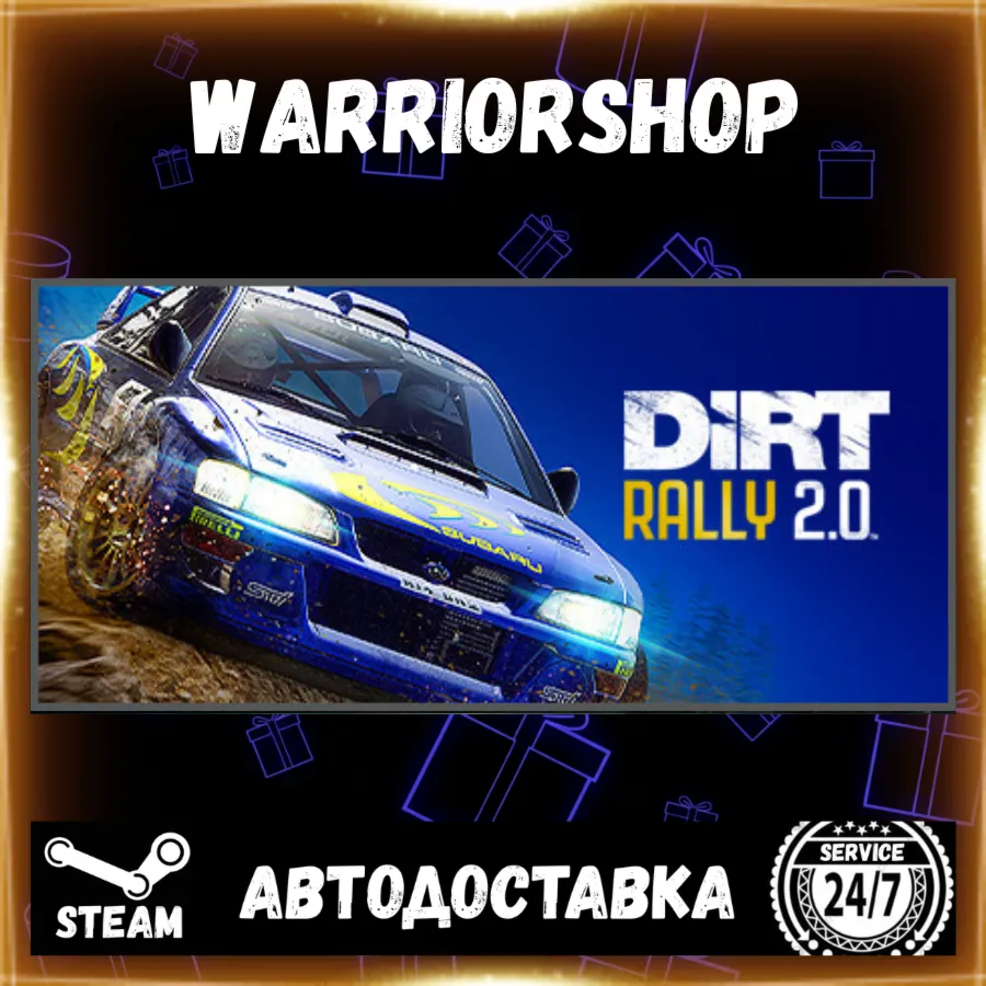 DiRT Rally 2.0 Выбор Региона Стим STEAM GIFT АВТО 24/7 ГАРАНТИЯ