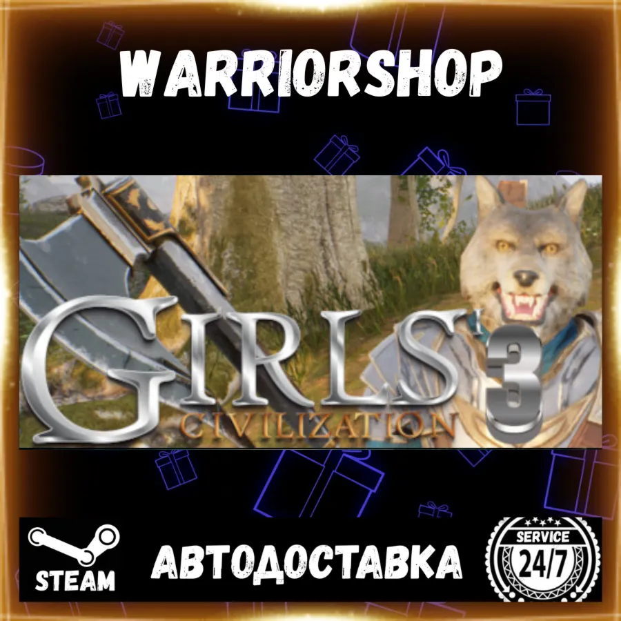 Girls' civilization 3 Выбор Региона Стим STEAM GIFT АВТО 24/7 ГАРАНТИЯ
