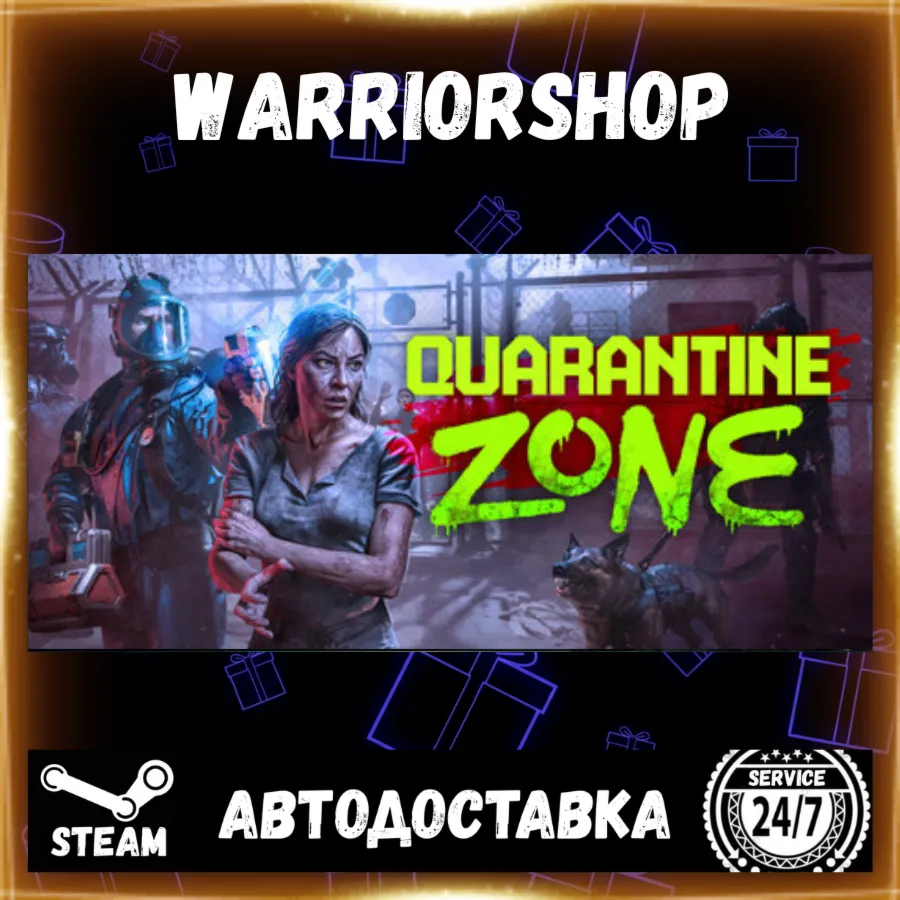Quarantine Zone: The Last Check Выбор Региона Стим STEAM GIFT АВТО 24/7 ГАРАНТИЯ