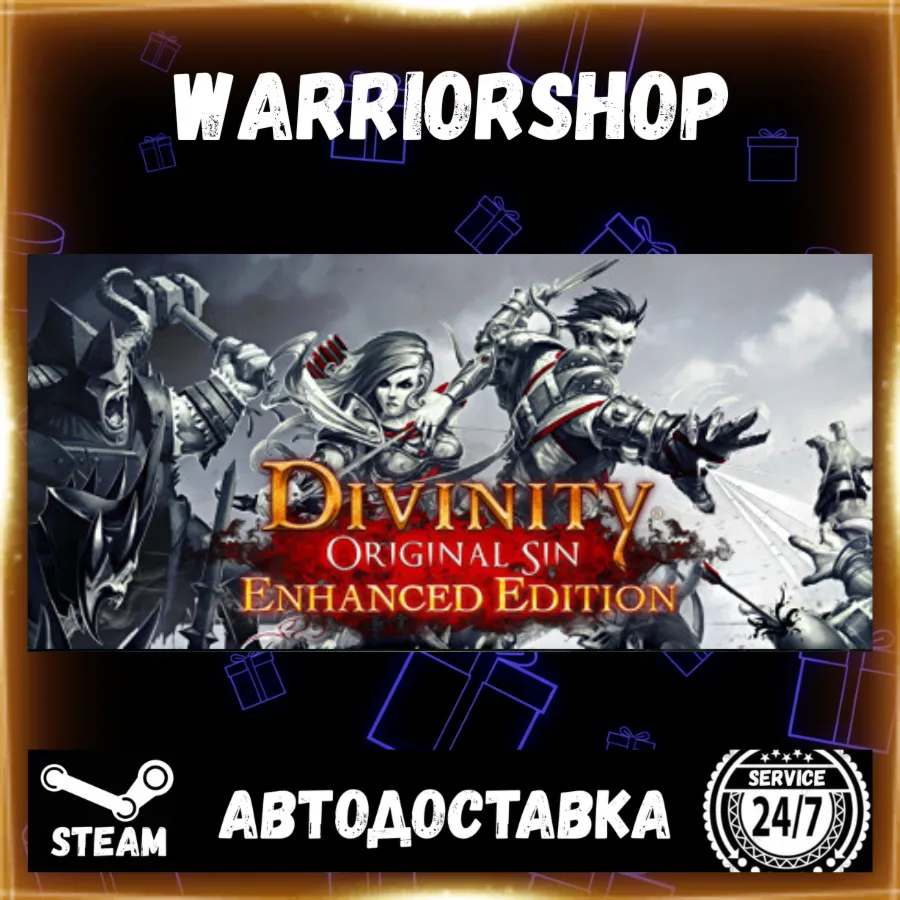 Divinity: Original Sin - Enhanced Edition Выбор Региона Стим STEAM GIFT АВТО 24/7