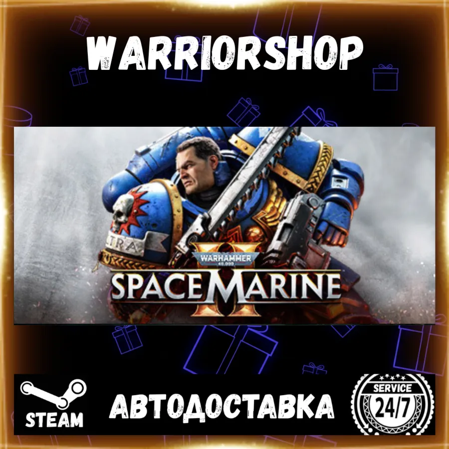 Warhammer 40,000: Space Marine 2 Выбор Региона Стим STEAM GIFT АВТО 24/7 ГАРАНТИЯ