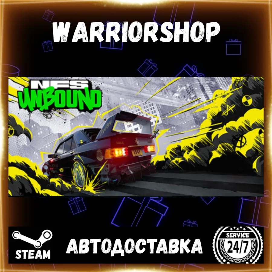 Need for Speed™ Unbound Выбор Региона Стим STEAM GIFT АВТО 24/7 ГАРАНТИЯ