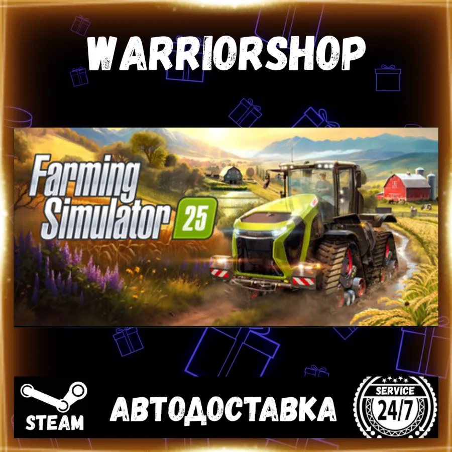 Farming Simulator 25 Выбор Региона Стим STEAM GIFT АВТО 24/7 ГАРАНТИЯ