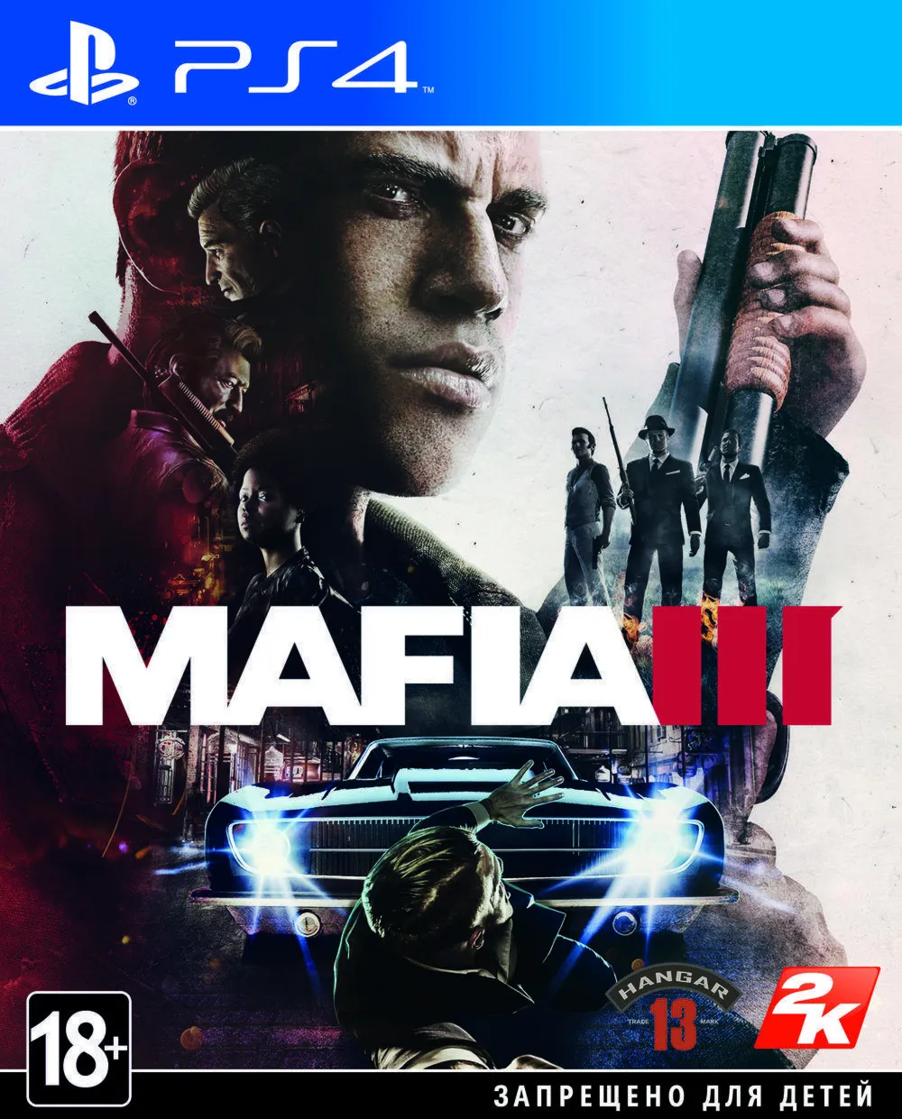 Это ты!+Assassin's Creed Единство+Mafia III Deluxe+7 Игр Россия PS4/PS5✅ Активация🔥 