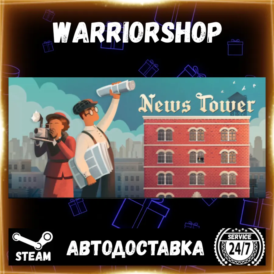 News Tower Выбор Региона Стим STEAM GIFT АВТО 24/7 ГАРАНТИЯ