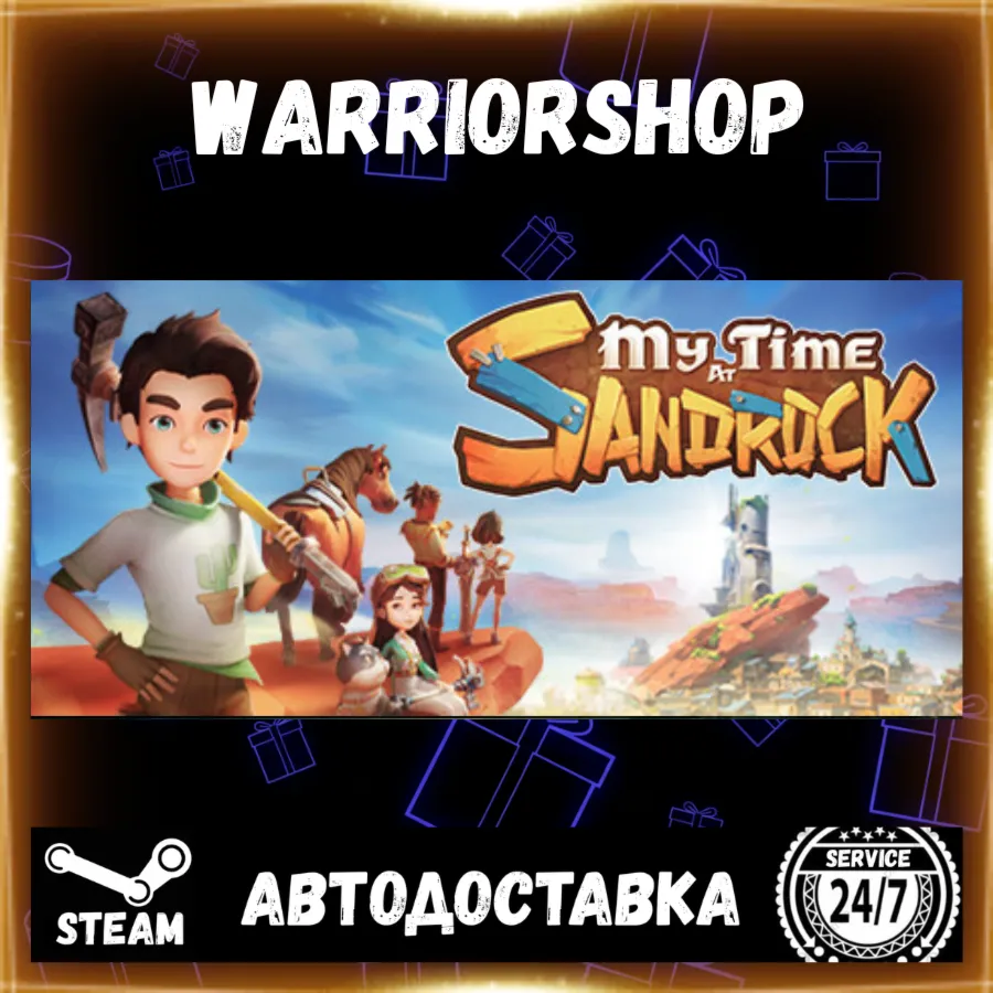 My Time at Sandrock Выбор Региона Стим STEAM GIFT АВТО 24/7 ГАРАНТИЯ - irongamers.ru