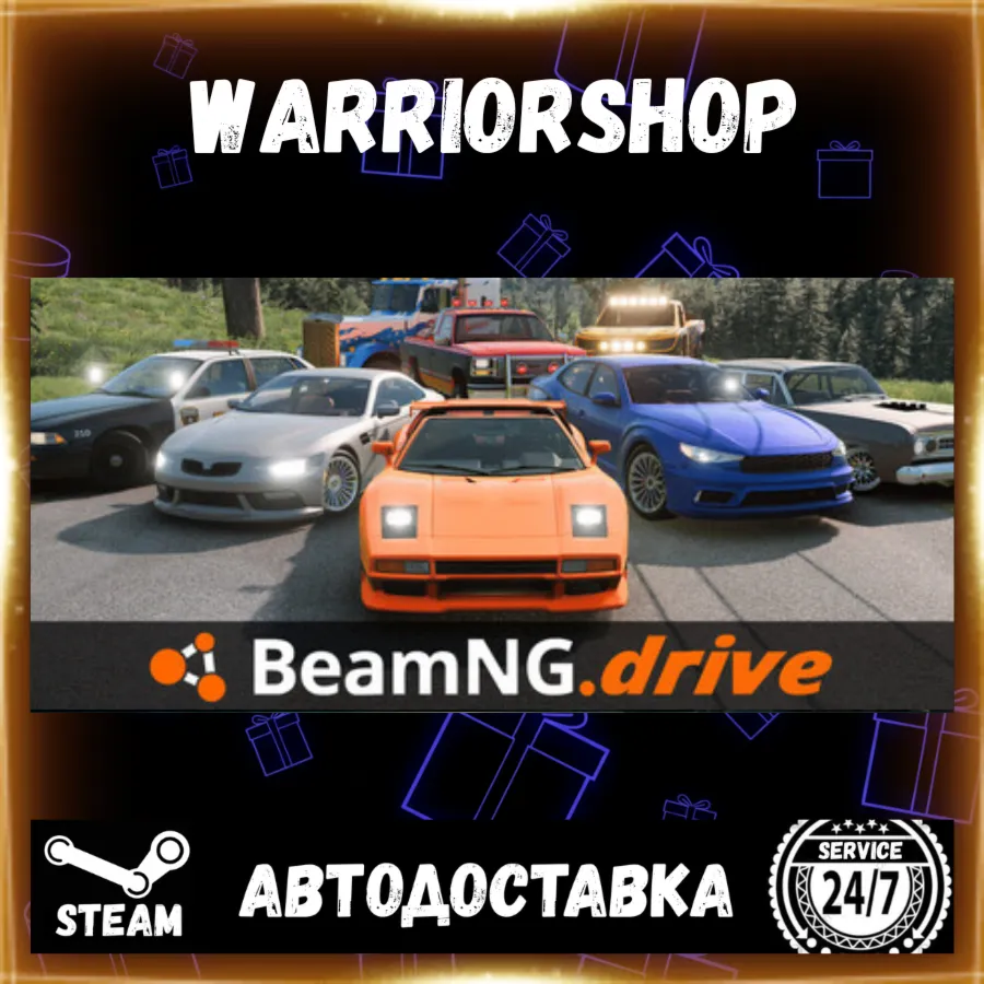 BeamNG.drive Выбор Региона Стим STEAM GIFT АВТО 24/7 ГАРАНТИЯ - irongamers.ru
