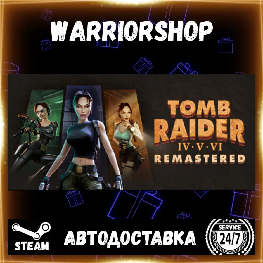Tomb Raider IV-VI Remastered Выбор Региона Стим STEAM GIFT АВТО 24/7 ГАРАНТИЯ - irongamers.ru