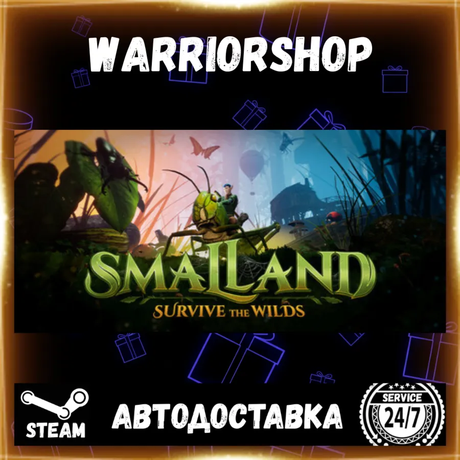 Smalland: Survive the Wilds Выбор Региона Стим STEAM GIFT АВТО 24/7 ГАРАНТИЯ