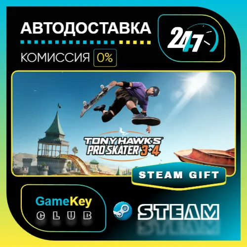 Tony Hawk's Pro Skater 3 + 4 / STEAM GIFT / Выбор стран