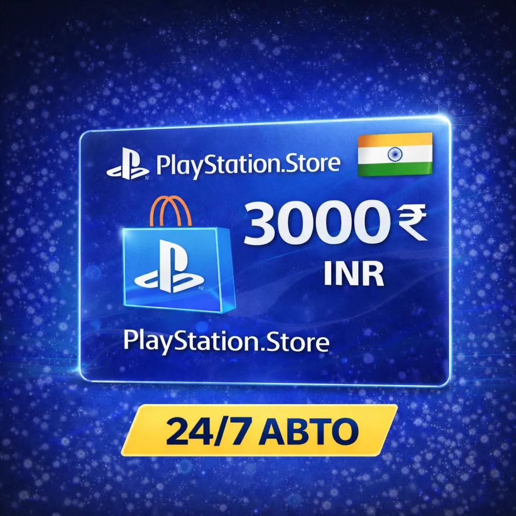 PlayStation Store 3000 INR India — Автовыдача 24/7 - irongamers.ru