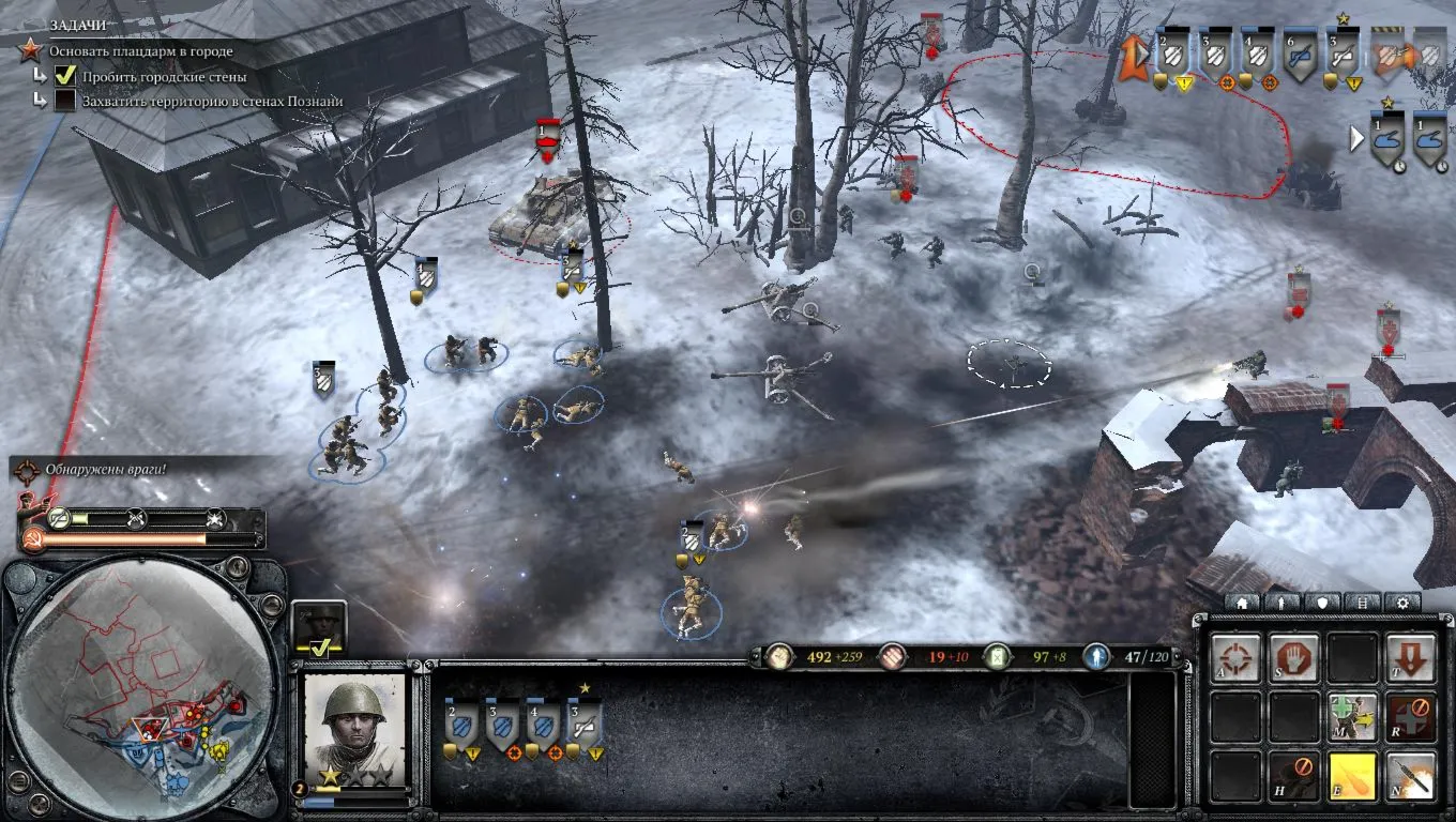Company of Heroes 2 | Steam Ключ | РФ+СНГ | + Подарок - irongamers.ru