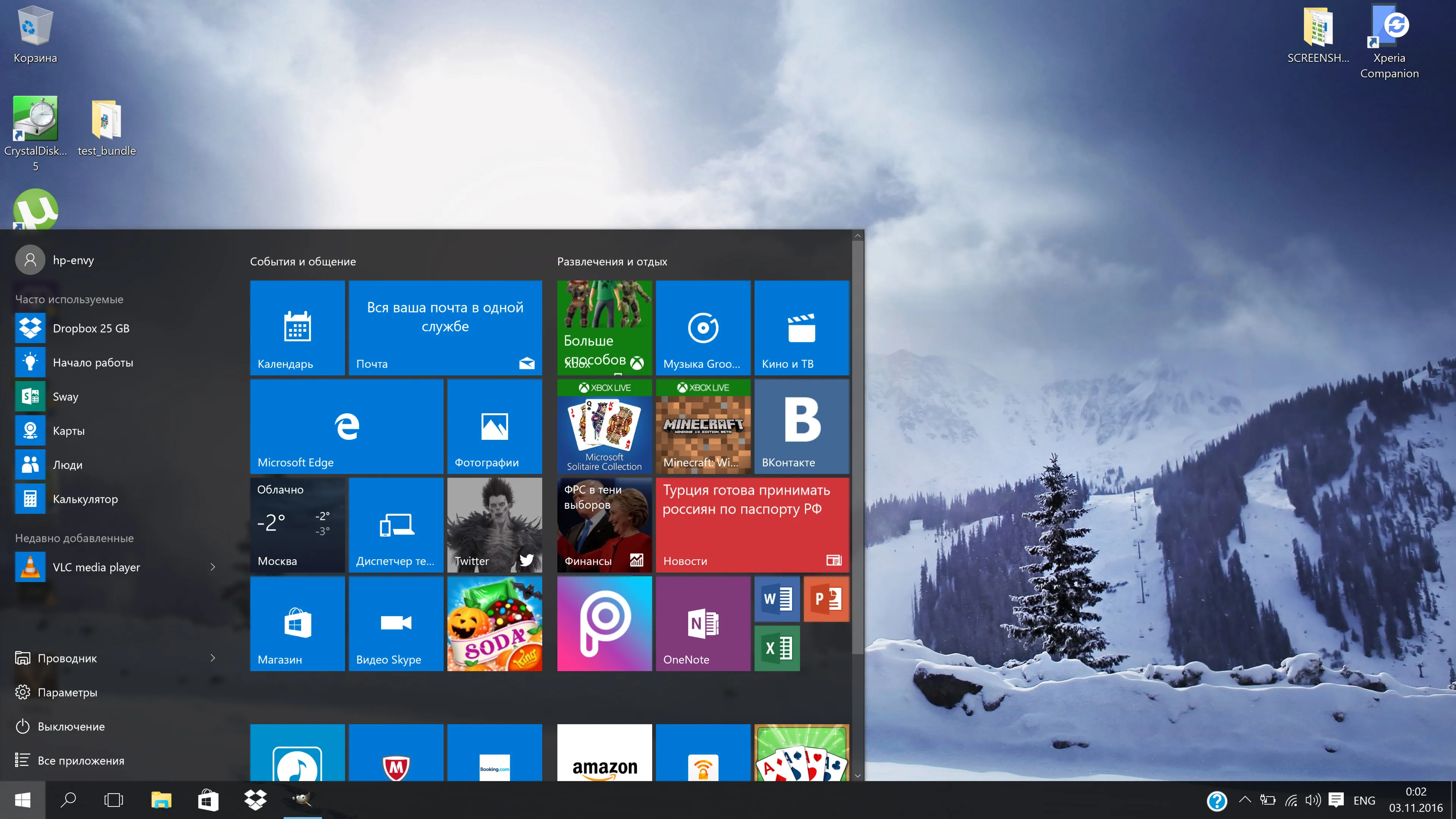 Windows 10/11 Pro/Home Retail [Original | Партнер MS | Чек ФЗ]