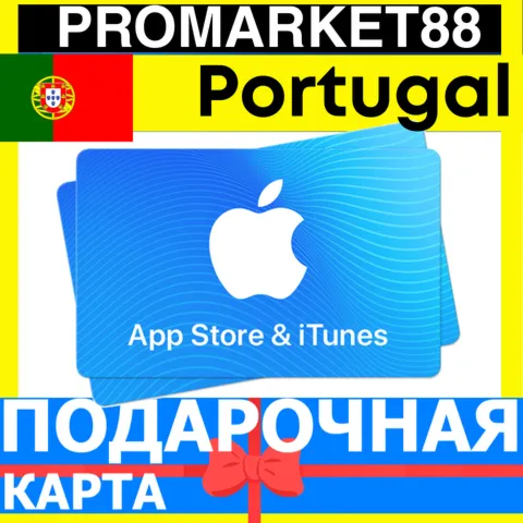 App Store/iTunes Подарочная Карта ПОРТУГАЛИЯ PT APPLE Portugal EUR - Карта пополнения - irongamers.ru