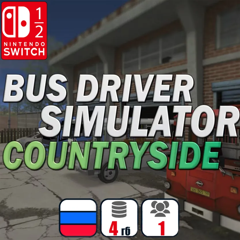 Bus Driver Simulator Countryside | Nintendo Switch 1/2