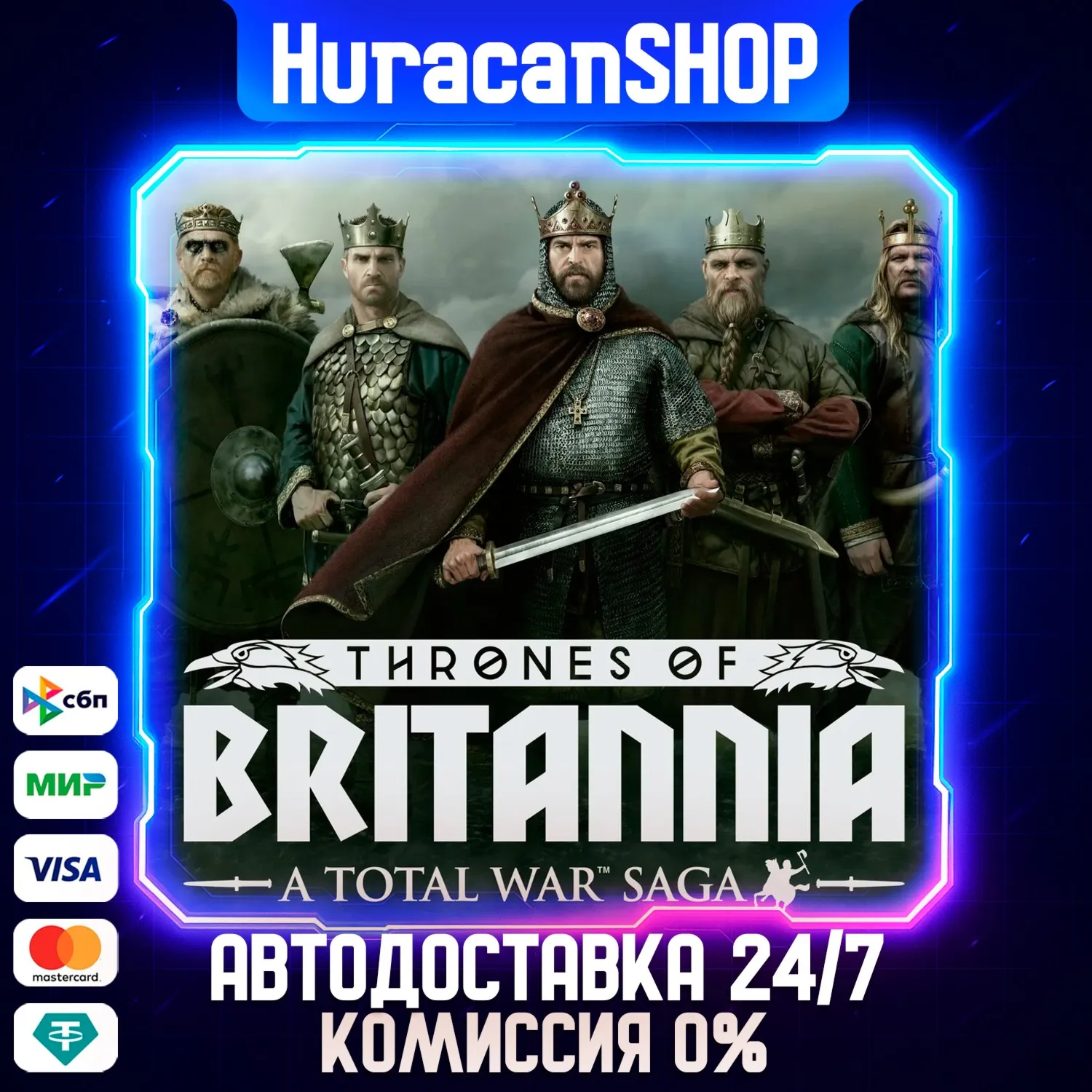 A Total War Saga: THRONES OF BRITANNIA Авто МИР - irongamers.ru