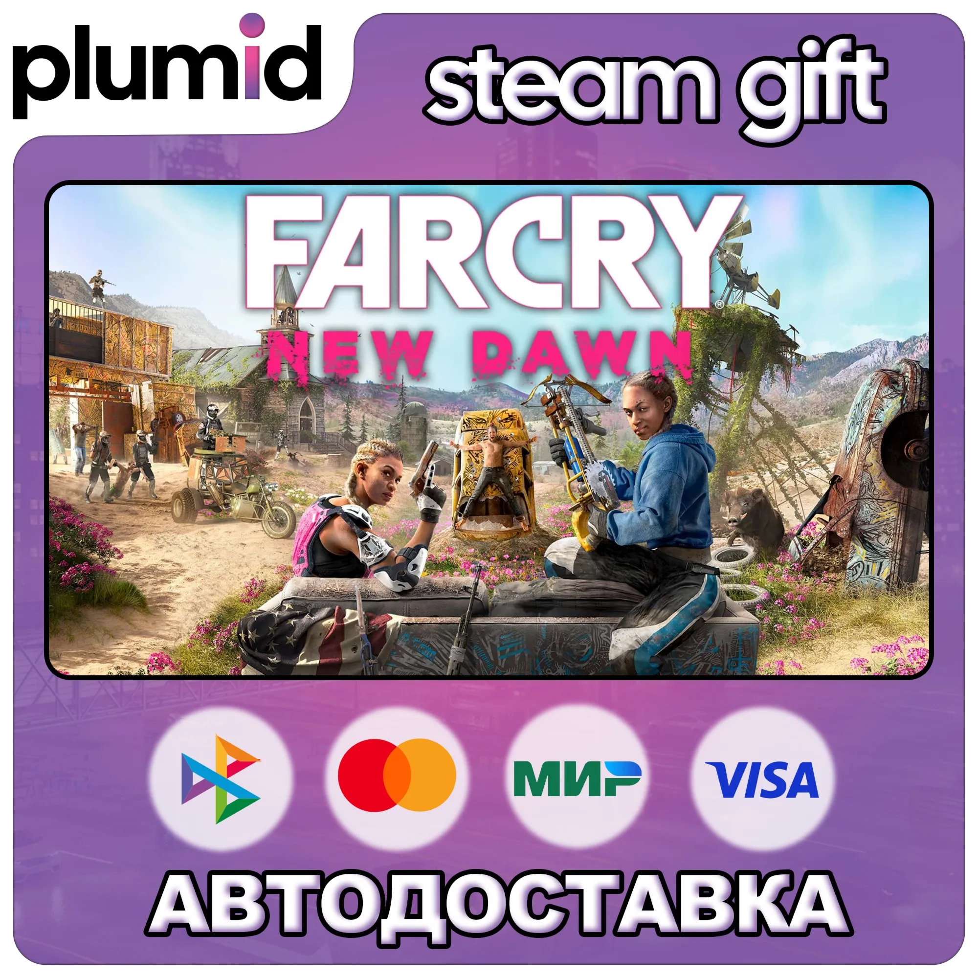 Far Cry New Dawn Steam Gift / Россия + МИР / АВТО - irongamers.ru