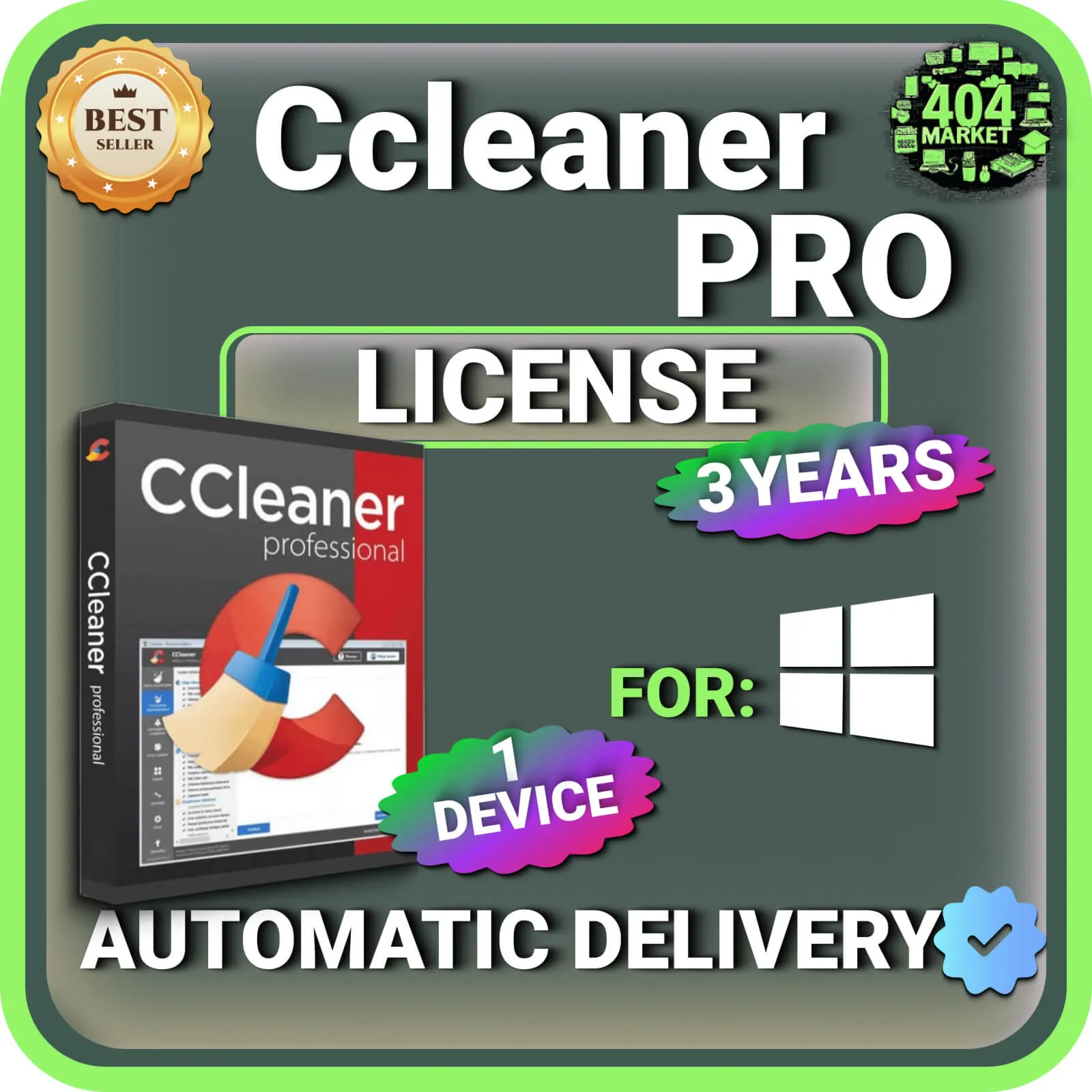 CCleaner Professional 3 года Лицензионный ключ