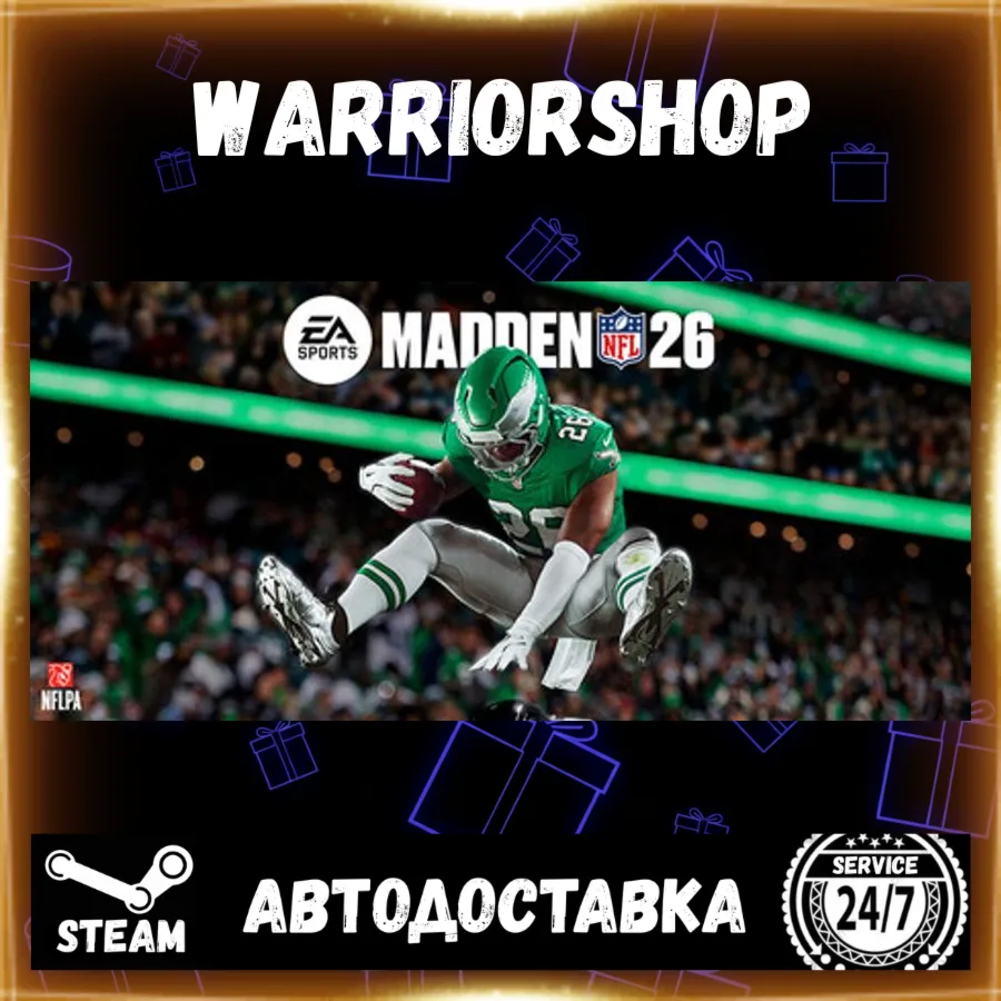 EA SPORTS™ Madden NFL 26 Выбор Региона Стим STEAM GIFT АВТО 24/7 ГАРАНТИЯ - irongamers.ru