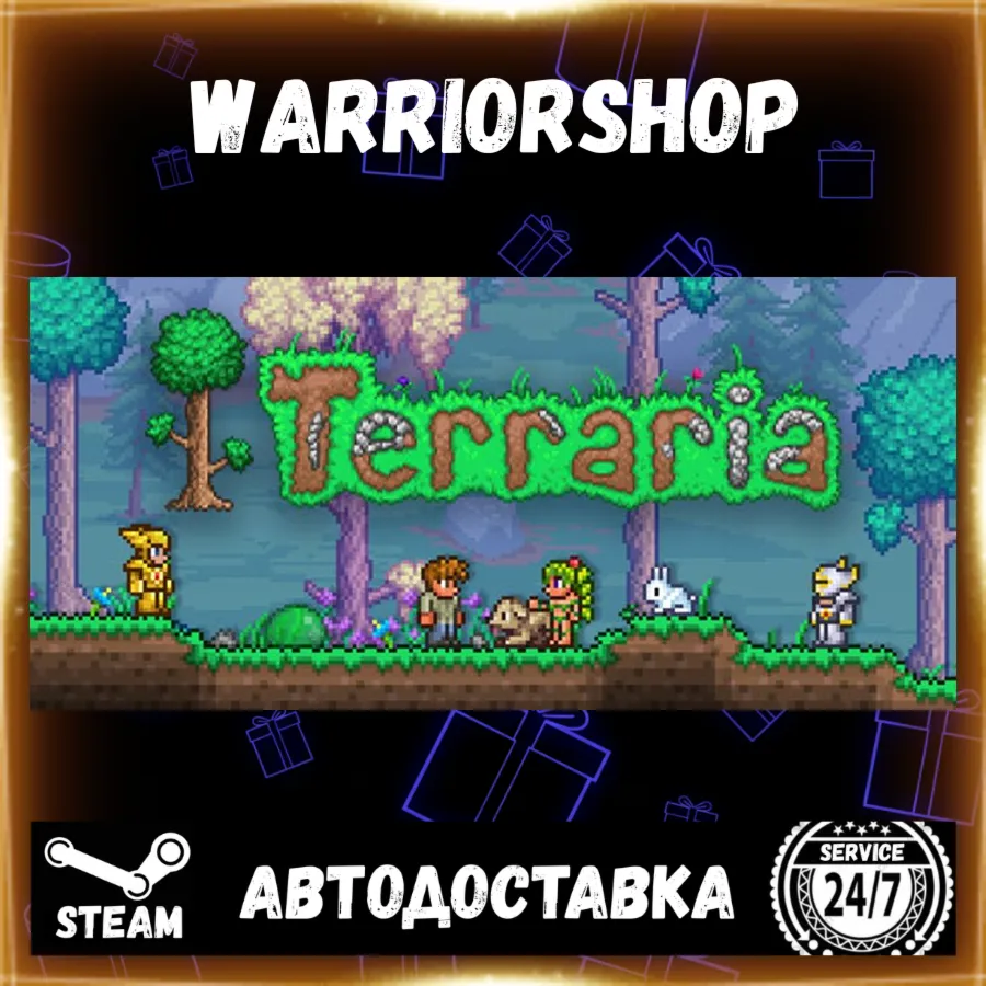 Terraria Выбор Региона Стим STEAM GIFT АВТО 24/7 ГАРАНТИЯ - irongamers.ru