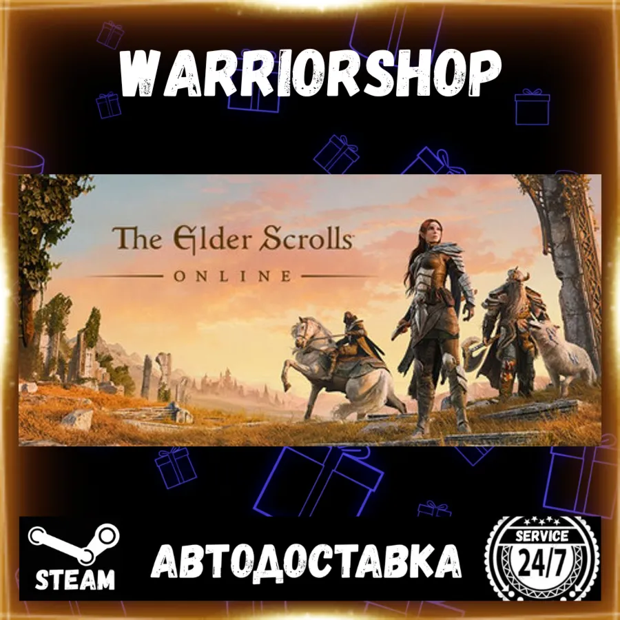 The Elder Scrolls® Online Выбор Региона Стим STEAM GIFT АВТО 24/7 ГАРАНТИЯ