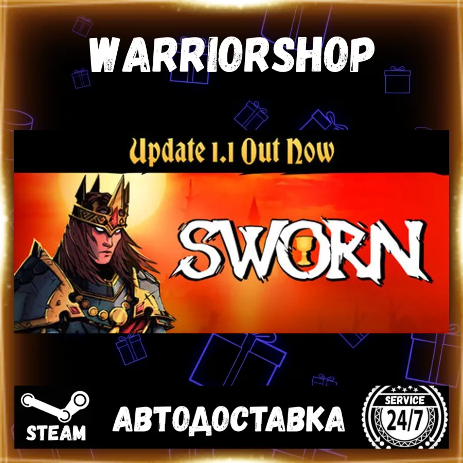 SWORN Выбор Региона Стим STEAM GIFT АВТО 24/7 ГАРАНТИЯ