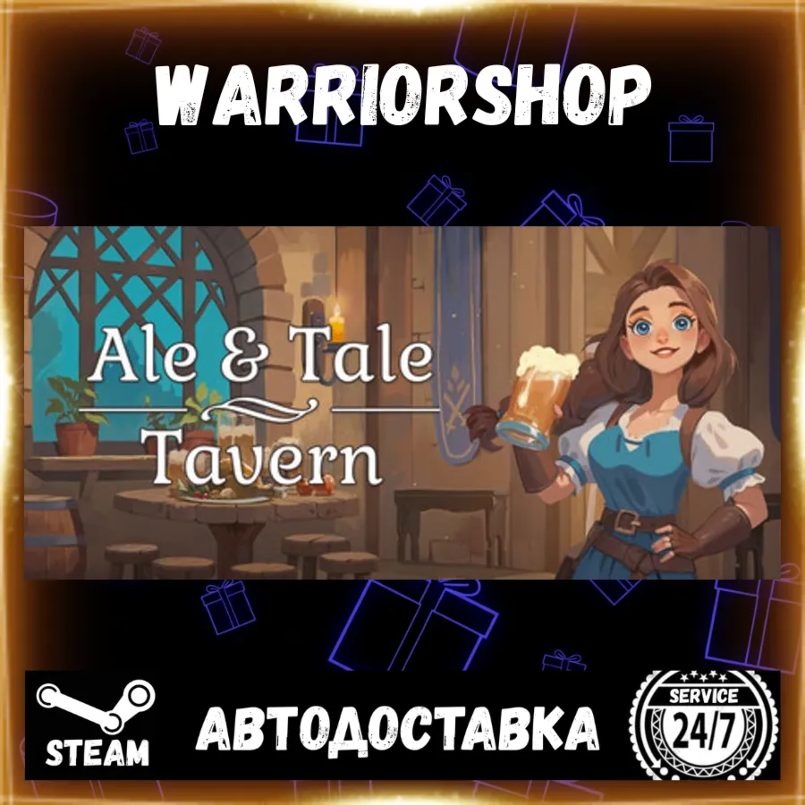 Ale & Tale Tavern Выбор Региона Стим STEAM GIFT АВТО 24/7 ГАРАНТИЯ