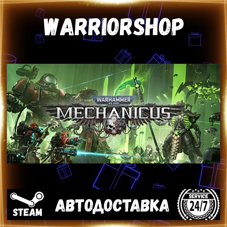 Warhammer 40,000: Mechanicus Выбор Региона Стим STEAM GIFT АВТО 24/7 ГАРАНТИЯ