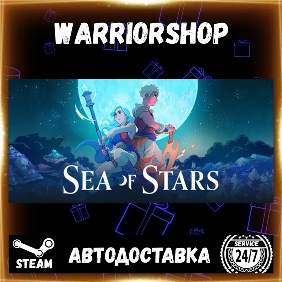 Sea of Stars Выбор Региона Стим STEAM GIFT АВТО 24/7 ГАРАНТИЯ - irongamers.ru