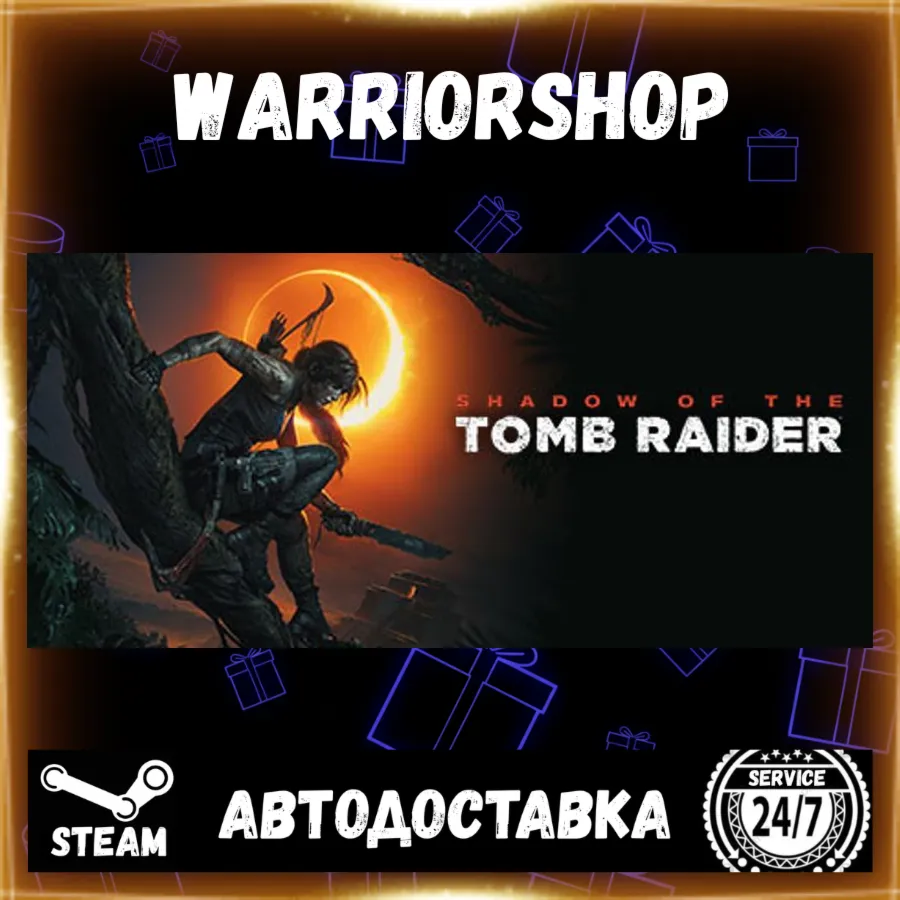Shadow of the Tomb Raider: Definitive Edition Выбор Региона Стим STEAM GIFT АВТО 24/7