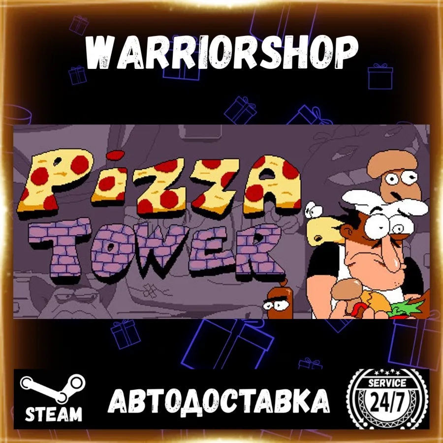 Pizza Tower Выбор Региона Стим STEAM GIFT АВТО 24/7 ГАРАНТИЯ