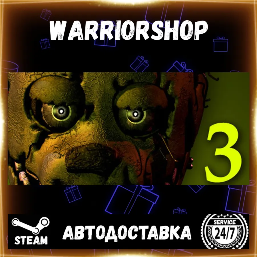 Five Nights at Freddy&acute;s 3 Выбор Региона Стим STEAM GIFT АВТО 24/7 ГАРАНТИЯ - irongamers.ru
