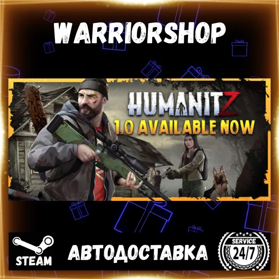 HumanitZ Выбор Региона Стим STEAM GIFT АВТО 24/7 ГАРАНТИЯ