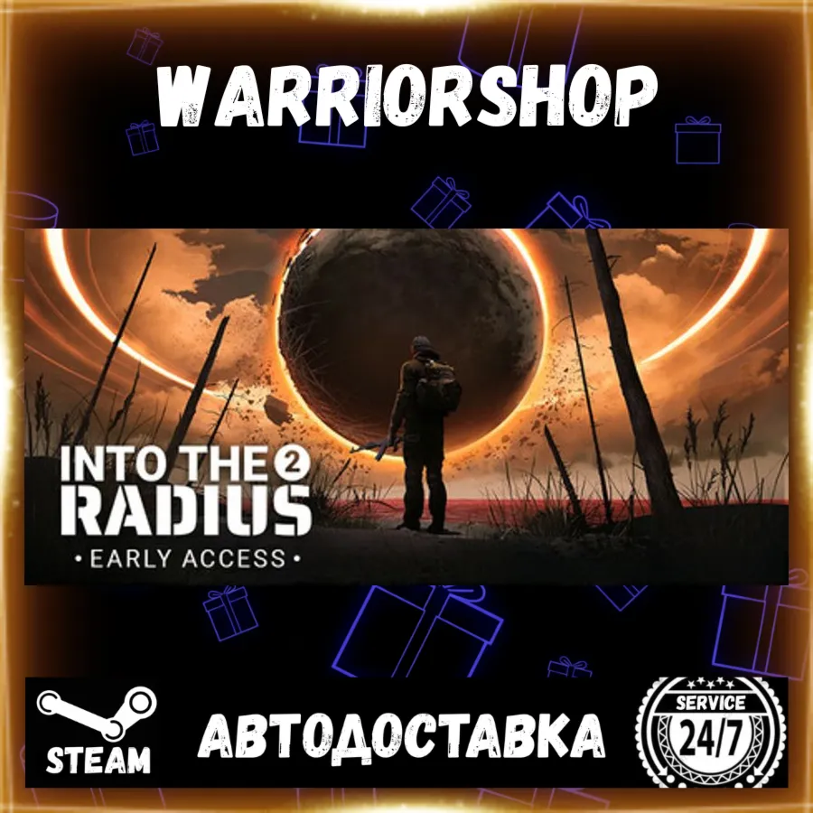 Into the Radius 2 Выбор Региона Стим STEAM GIFT АВТО 24/7 ГАРАНТИЯ
